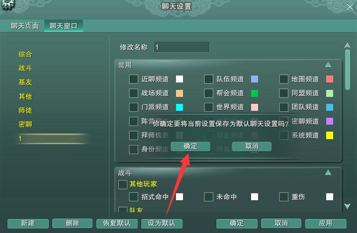 技巧的英语_技巧敏捷打一肖正确生肖_telegram技巧