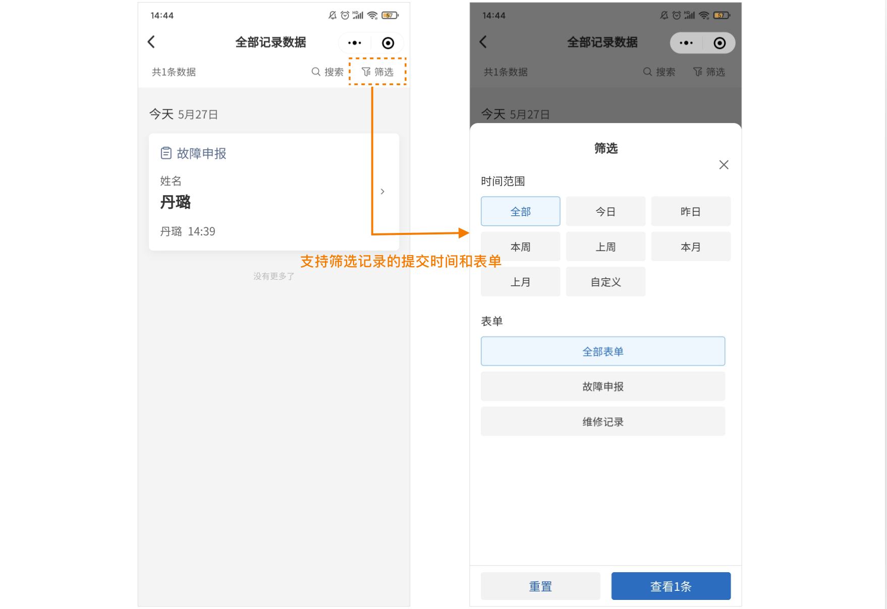 telegram技巧_技巧敏捷打一肖正确生肖_技巧的英语