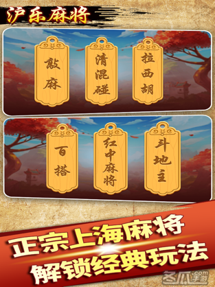 爸爸手机游戏_老爸大全手机游戏破解版_老爸手机游戏大全