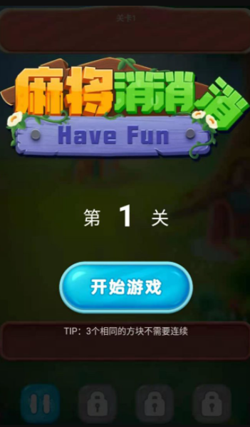 爸爸手机游戏_老爸大全手机游戏破解版_老爸手机游戏大全