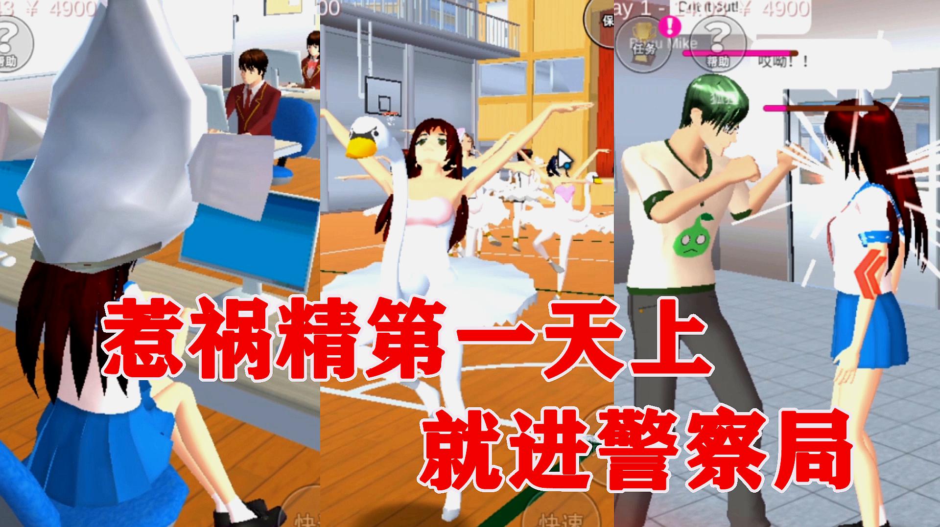 模拟内存手机游戏有哪些_模拟内存手机游戏_模拟内存手机游戏软件
