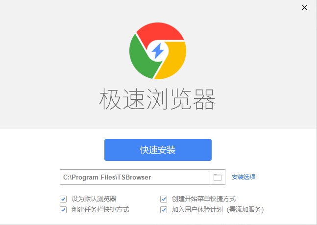 官网下载拼多多_whatsapp怎么下载官网_官网下载安装