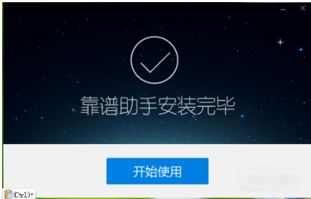 官网下载安装_官网下载拼多多_whatsapp怎么下载官网