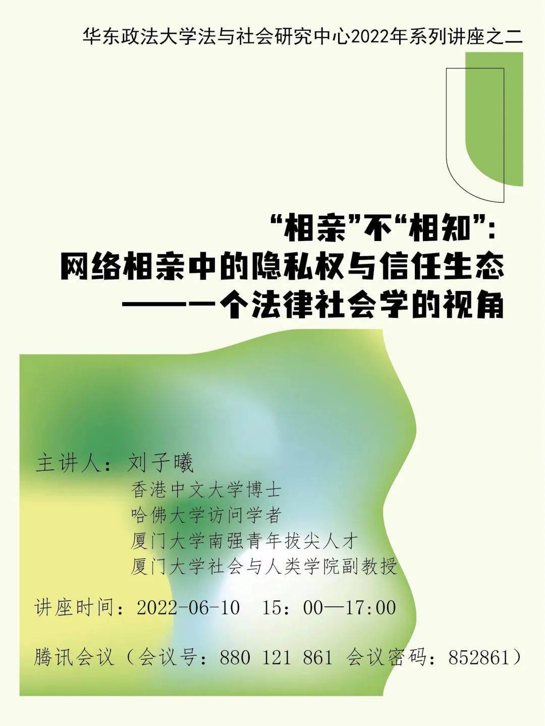 whatsapp官方手机版_官方版手机降温神器_官方版手机游戏