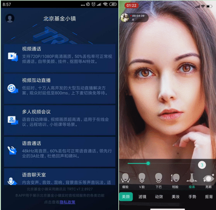 telegram绑定_绑定telegram机器人_绑定telegram账号