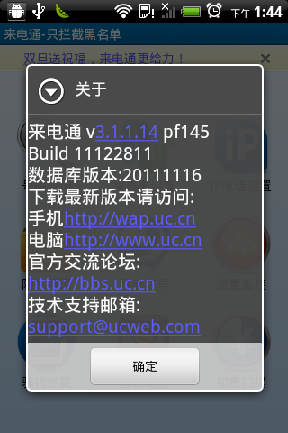 telegrem官网_telegtam官网_telegreat中文官网地址