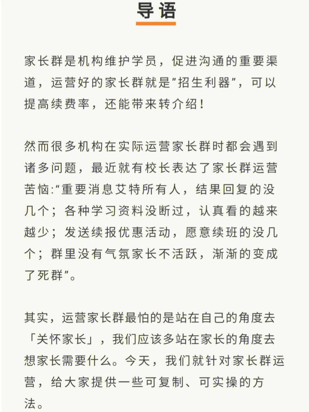 whatsapp中文官方下载_whatsapp下载官方网站_whatsapp下载中文版