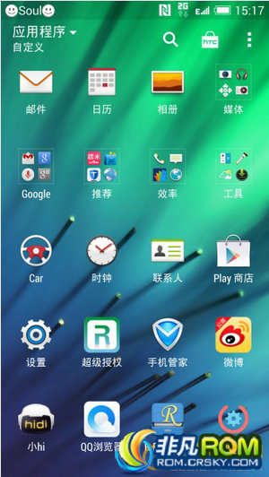 怎样减少手机的游戏卡_可以让手机玩游戏不卡顿的软件_让手机游戏不卡的软件
