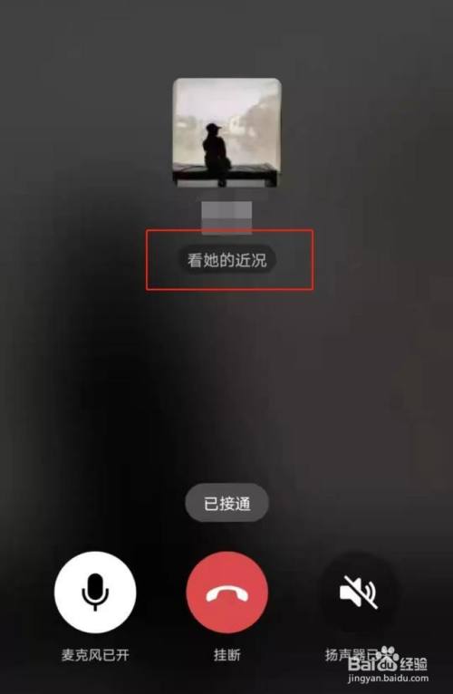 whatsappfm_使用离心机时哪项操作是错误的_whatsapp怎么使用？