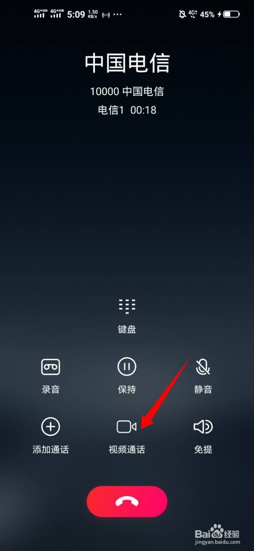 使用离心机时哪项操作是错误的_whatsappfm_whatsapp怎么使用？