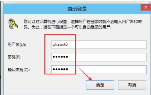 密码设置什么数字好_telegram如何设置密码_密码设置技巧