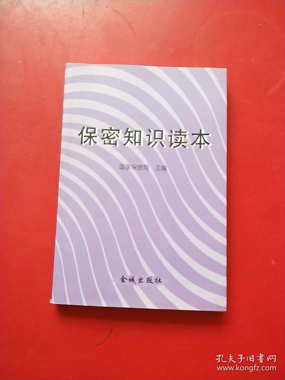 正版官方蛋仔派对_whatsapp官方正版_正版官方天气预报下载