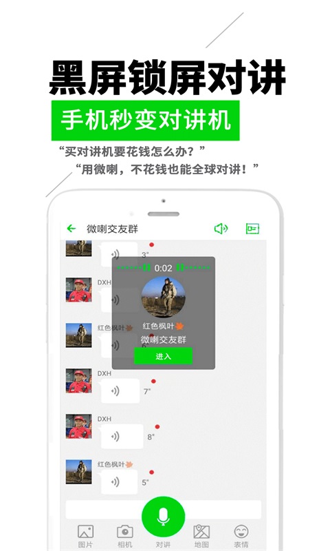 whatsapp官方下载中文版_whatsapp官方下载中文版_whatsapp官方下载中文版
