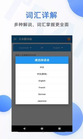 whatsapp官网版中文下载_官方下载whatsapp_whatsapp官网免费下载