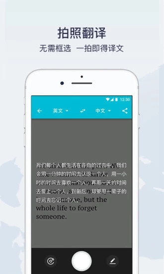 官方下载whatsapp_whatsapp官网免费下载_whatsapp官网版中文下载