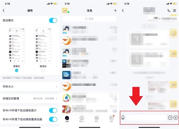 whatsapp如何聊天_whatsapp聊天壁纸_聊天软件