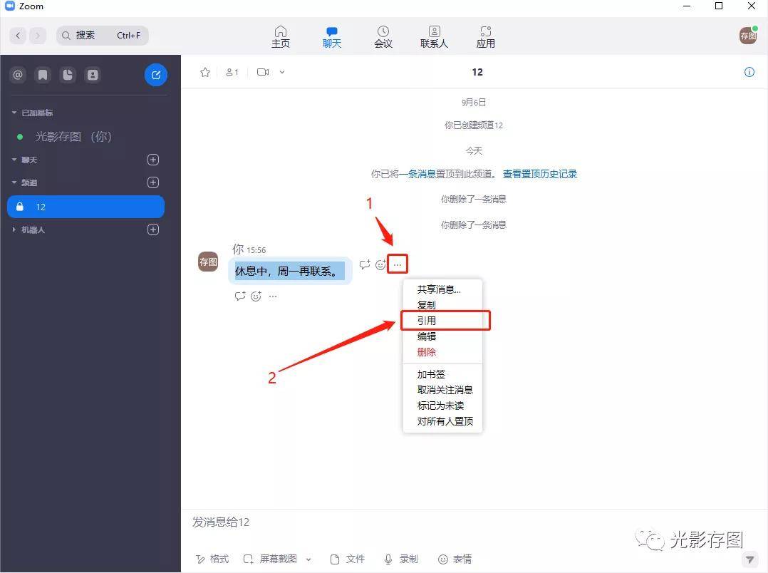 whatsapp如何聊天_whatsapp聊天壁纸_聊天软件