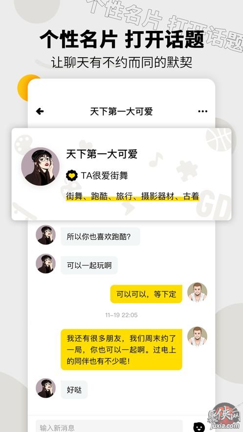 telegram可以多开吗_开可以变成什么字_开可以组什么词