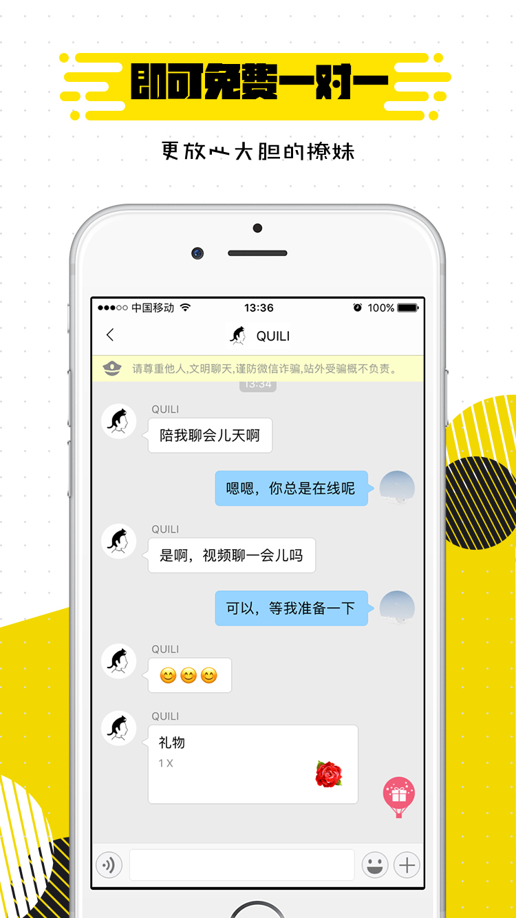 现在只能向双向联系人_双向联系人发消息是什么意思_telegram只能给双向联系