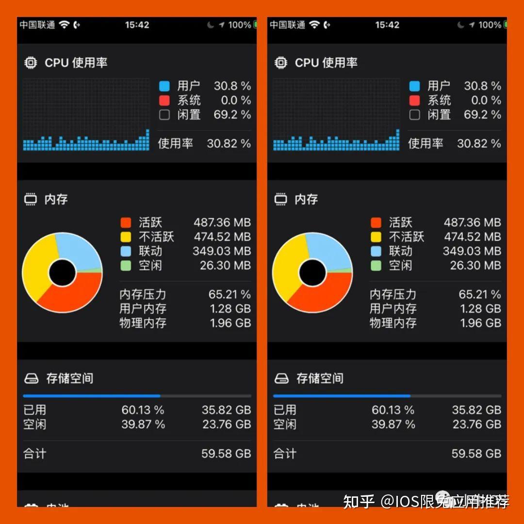 怎么查找手机最近玩的游戏_怎么能查到手机玩游戏的记录_手机怎么查看近期所玩应用