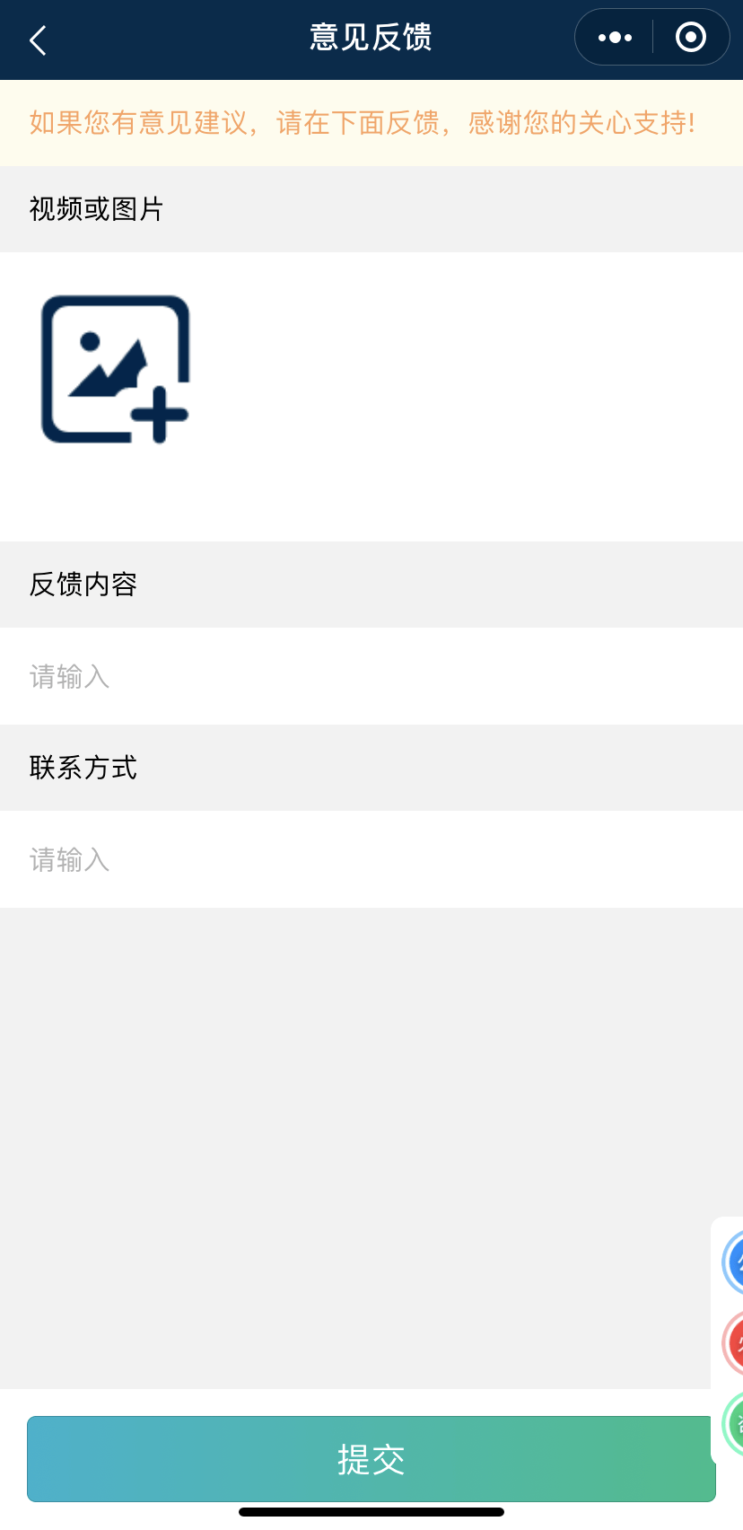 whatsapp官方最新版下载_whatsapp官方最新版下载_whatsapp官方最新版下载
