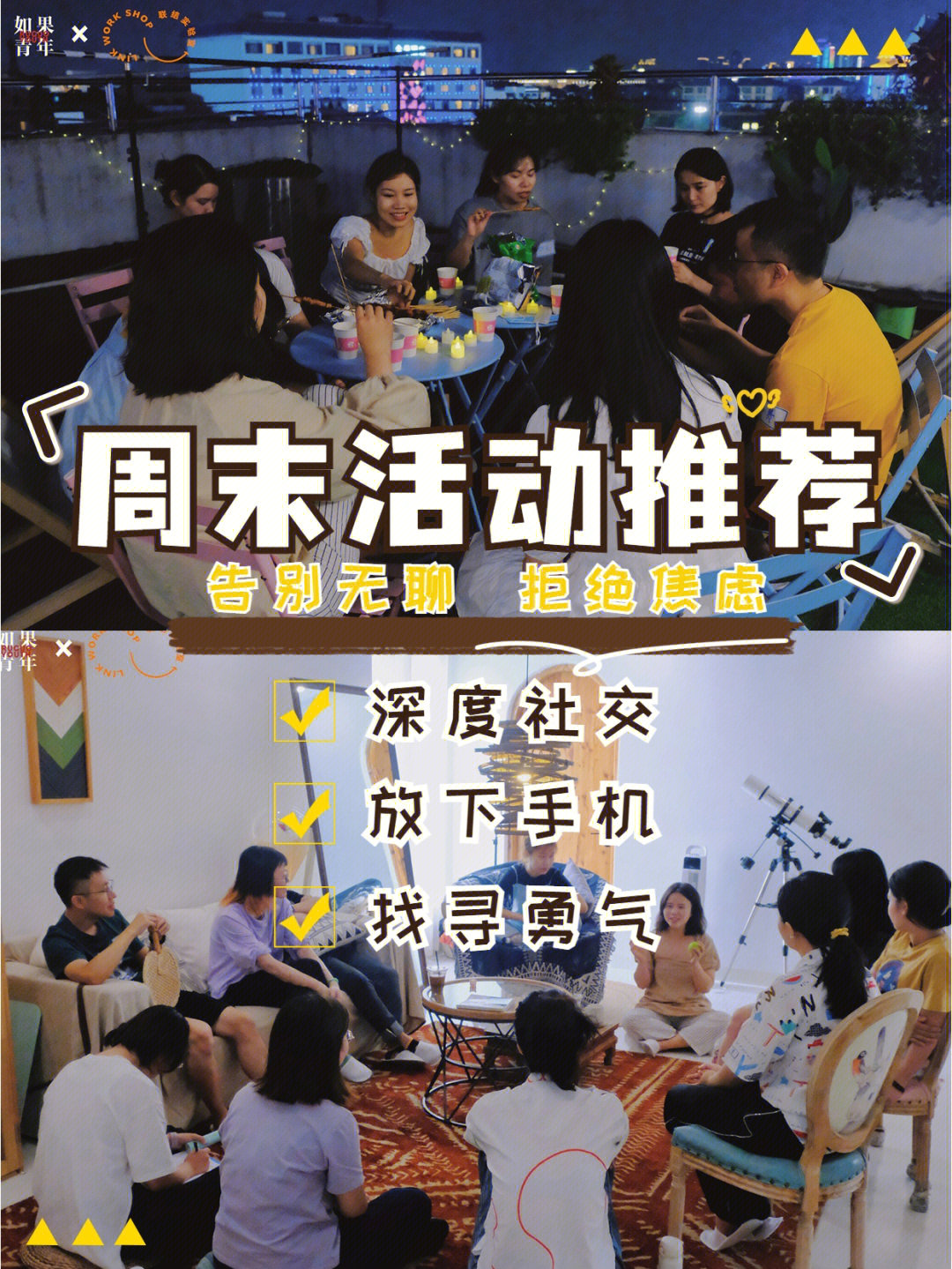 telegreat群组网址_telegeam群组_tel群组