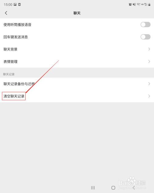 whatsapp是什么_whatsapp怎么创建？_创建AppleID账号