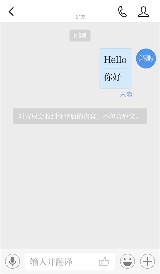whatsapp怎么创建？_创建AppleID账号_whatsapp是什么