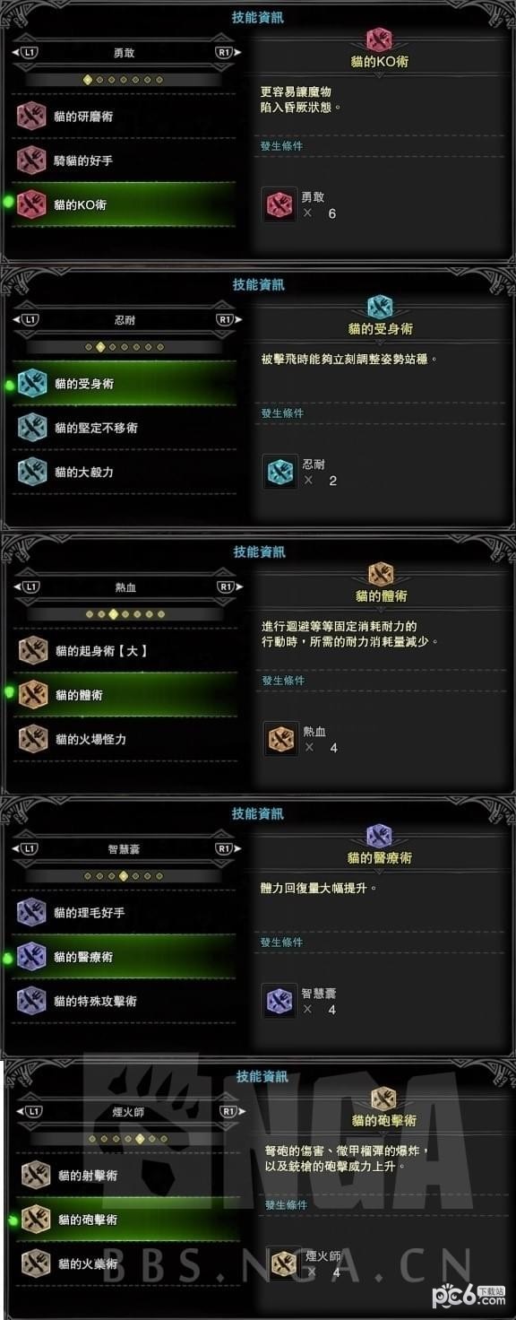 有个单机游戏叫魔法什么来的_魔法内单机手机游戏_魔法类手机单机游戏