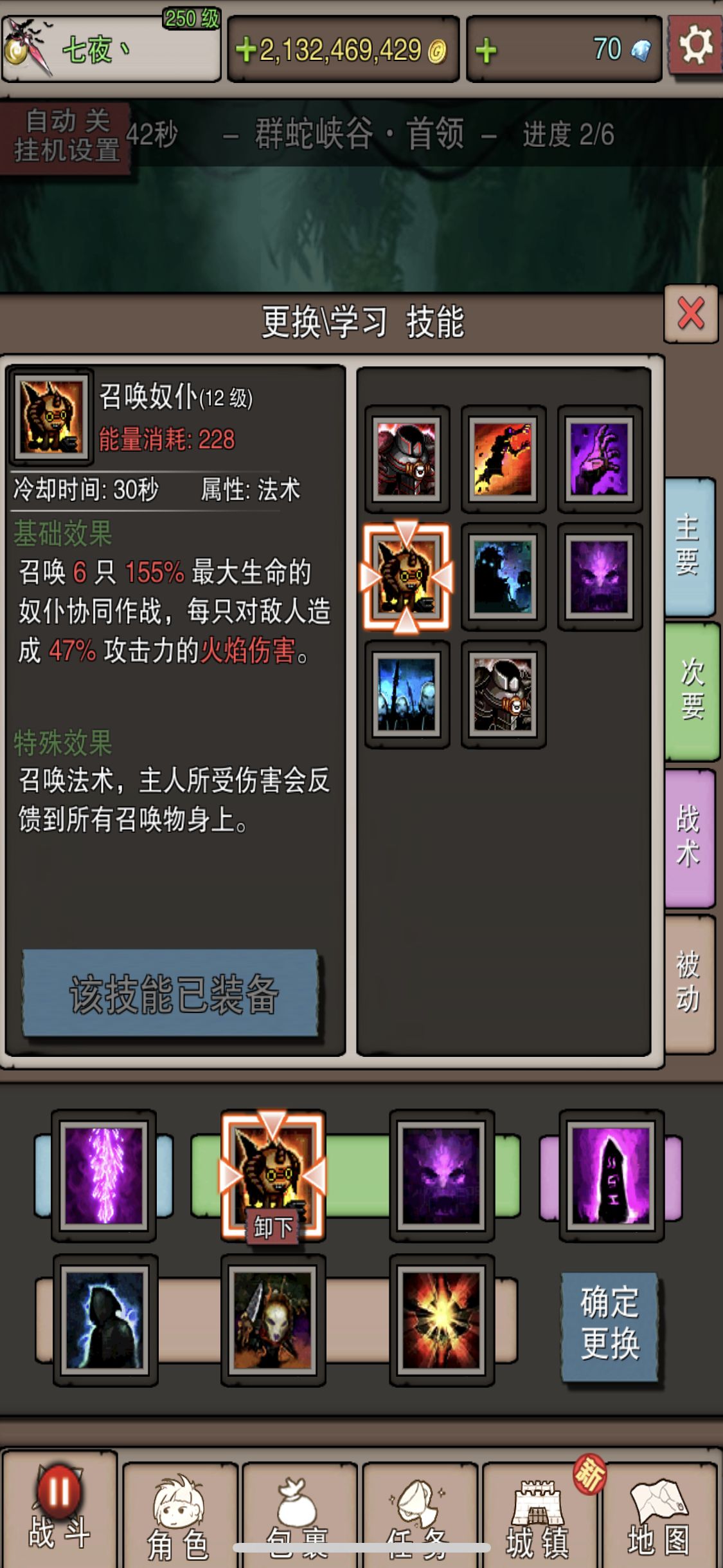 魔法内单机手机游戏_魔法类手机单机游戏_有个单机游戏叫魔法什么来的