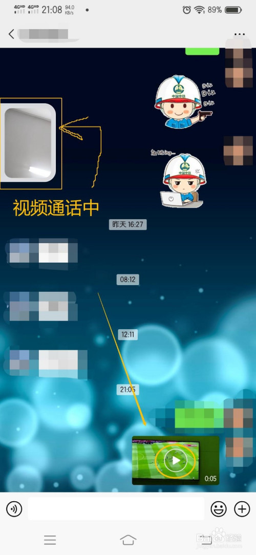 洪都拉斯是哪个国家_国家是怎么产生的_whatsapp是那国家