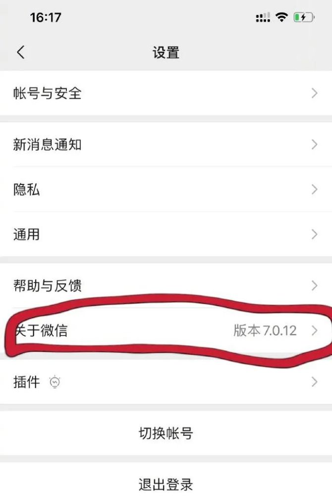公司是企业吗_公司是我家_whatsapp是那个公司