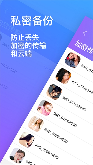 whatsapp最新版_最新版whatsapp官网_whatsapp最新版