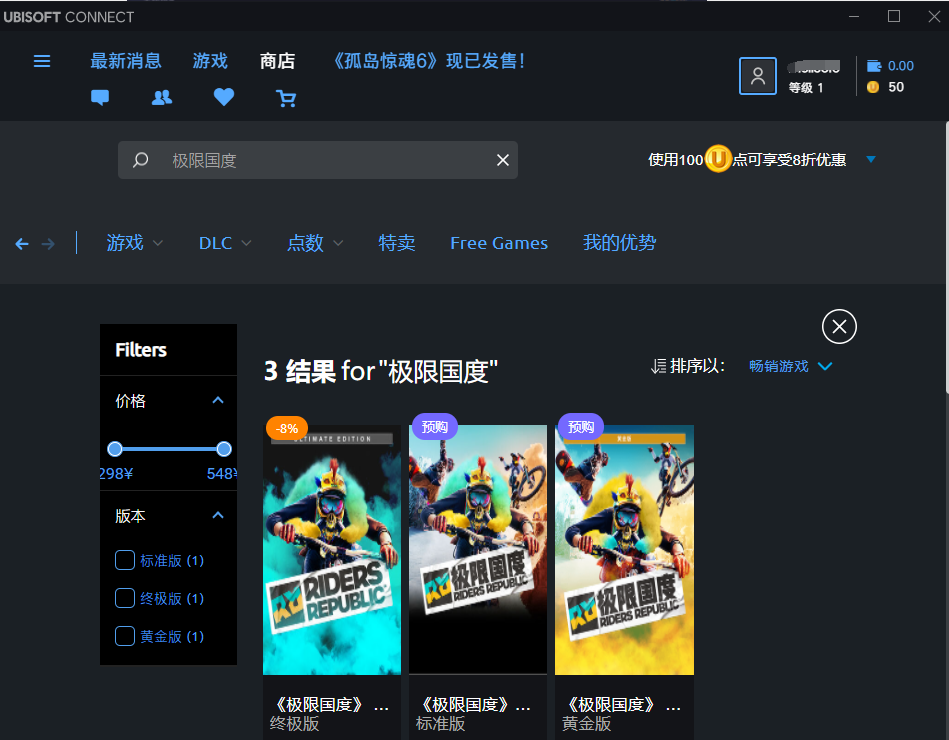 在线手机游戏破解网站_在线h游戏手机_在线手机游戏网站
