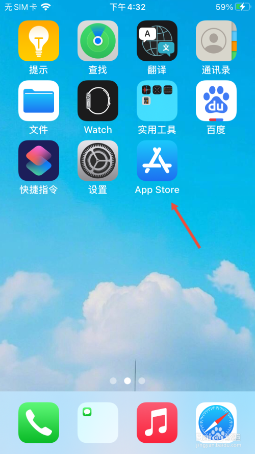 官方下载微信_官方下载滴滴打车_whatsapp官方下载