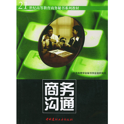 whatsapp中文官网下载_whatsapp官方中文正版_whatsapp中文版