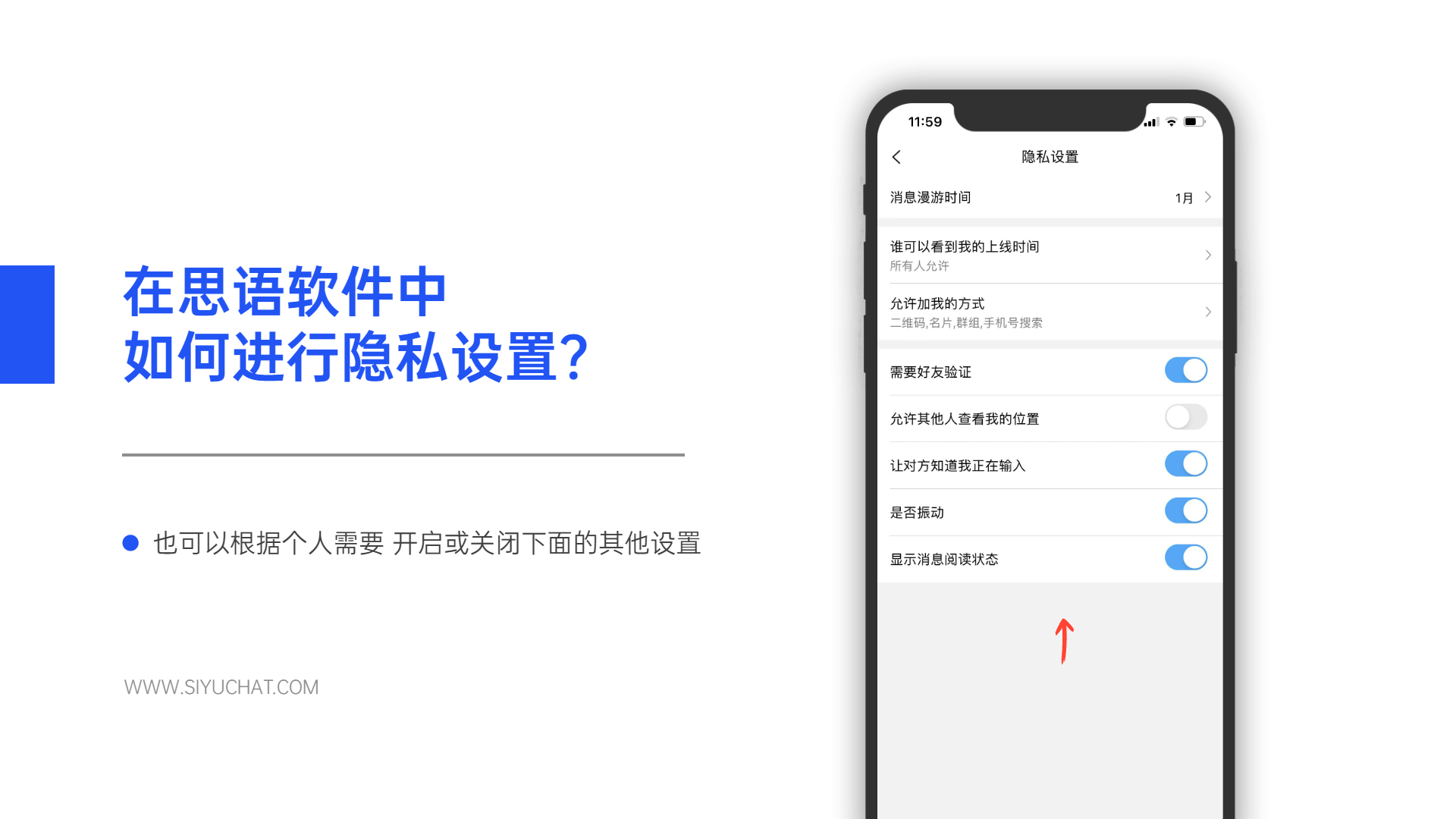 telegram设置在哪_设置telegram语言_设置telegram可看
