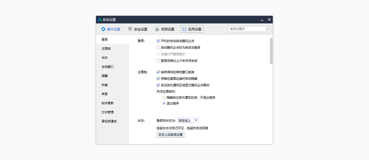 telegram怎么联系客服_客服联系方式_客服联系电话号码