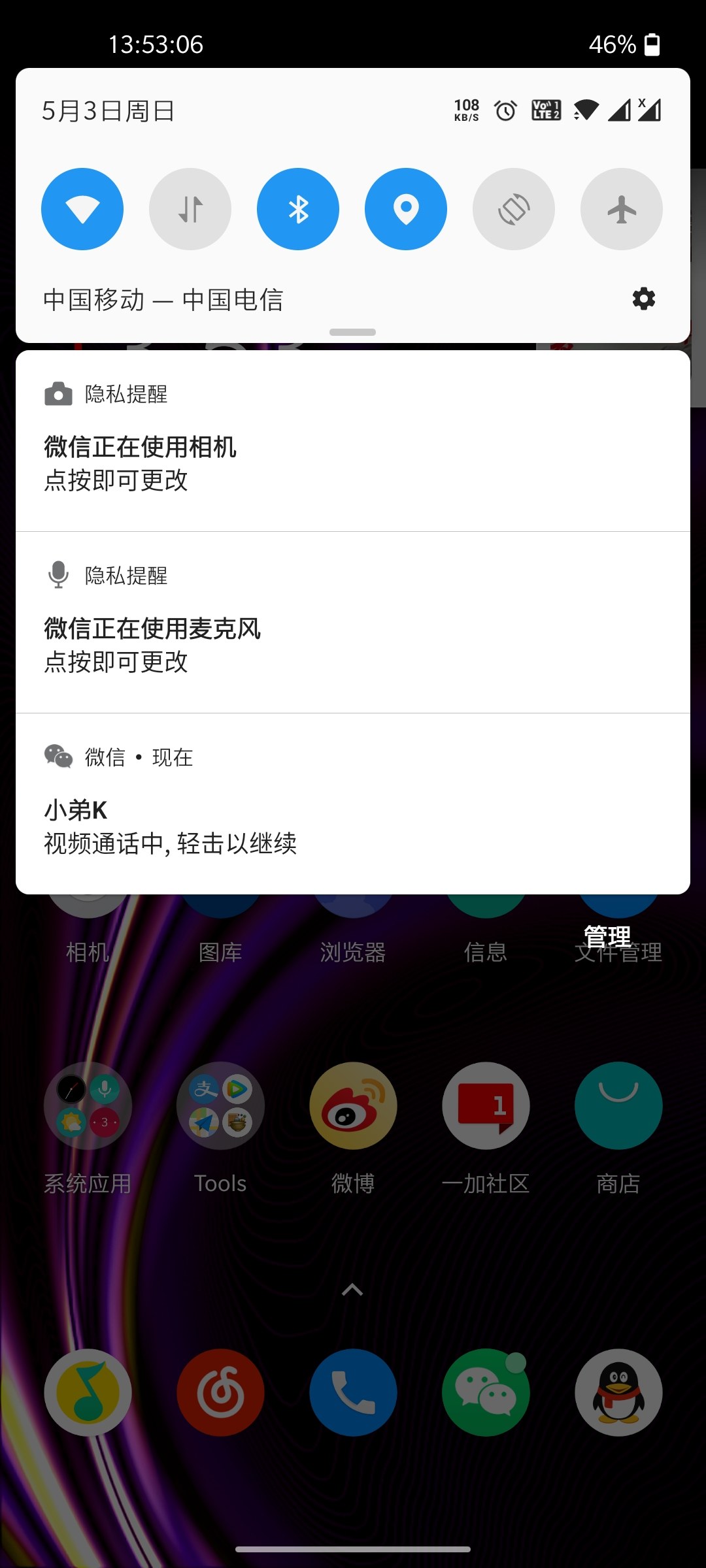 中文最新版本_中文最新版泰拉瑞亚_whatsapp中文最新版