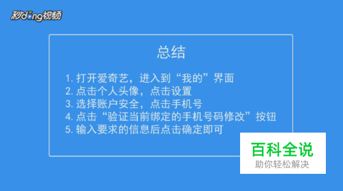 下载手机万能遥控器_whatsapp怎么下载手机_下载手机铃声