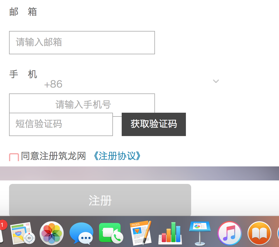 下载手机万能遥控器_whatsapp怎么下载手机_下载手机铃声