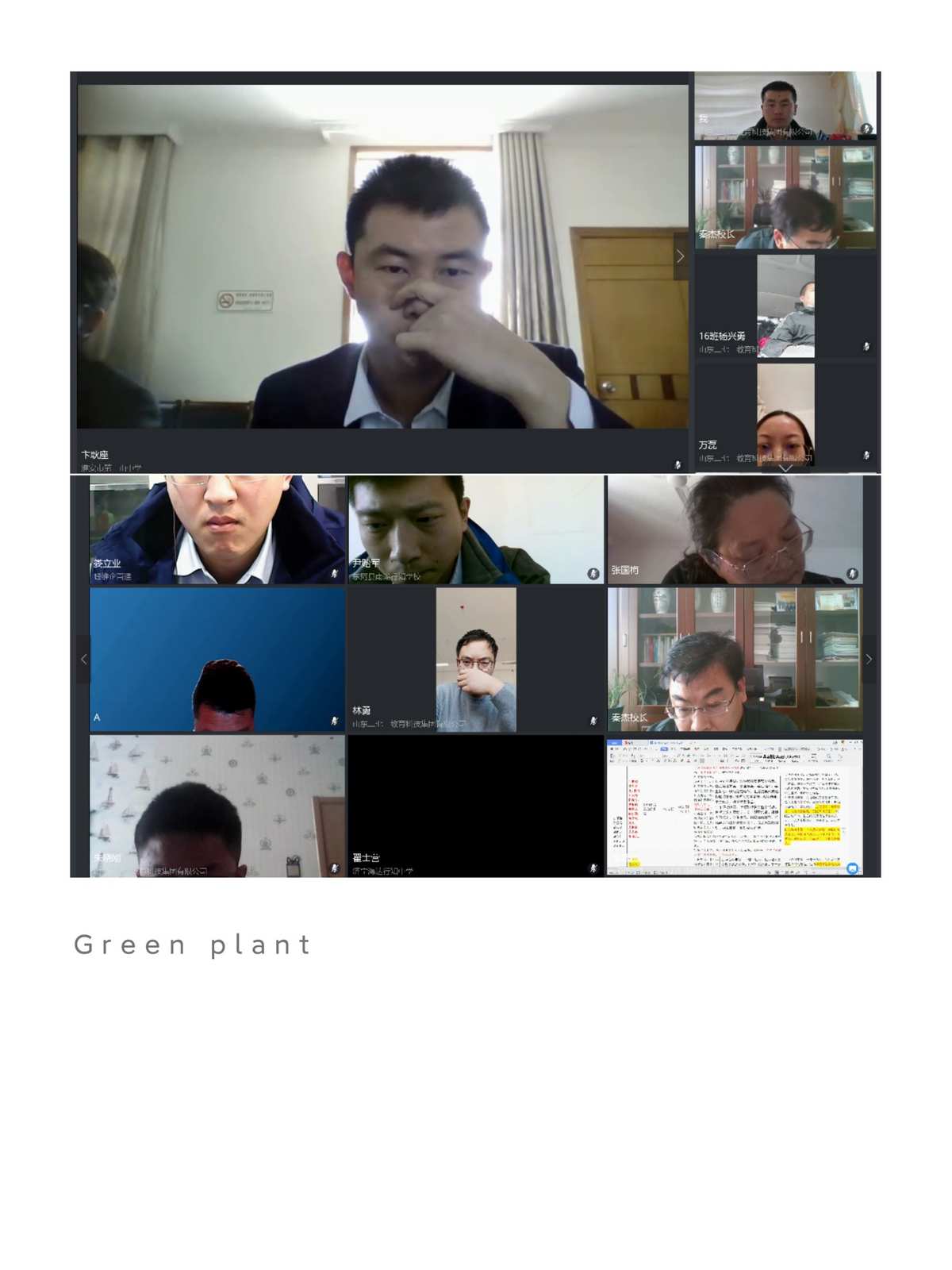 whatsapp怎么视频通话_whatsapp怎么视频通话_whatsapp怎么视频通话