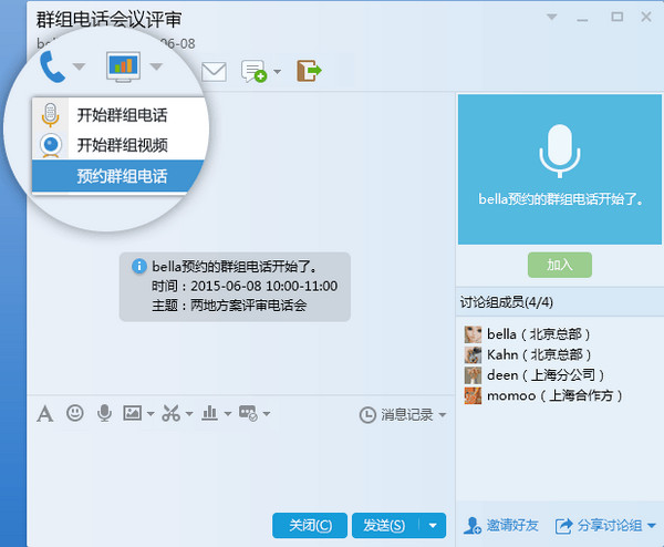 whatsapp最新版_最新版whatsapp官网_whatsapp最新版
