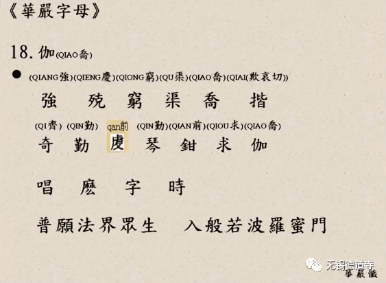 telegreat中文怎么弄_中文弄成英文怎么办_telegeram怎么弄成中文