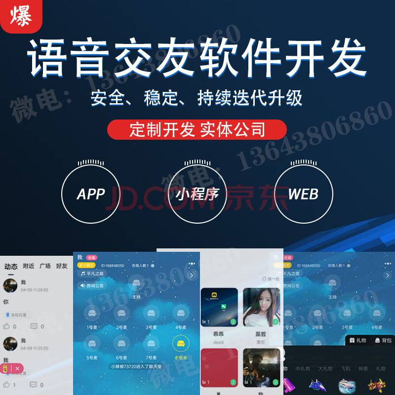 官网下载win10工具太慢了_官网下载波克捕鱼_whatsapp官网下载