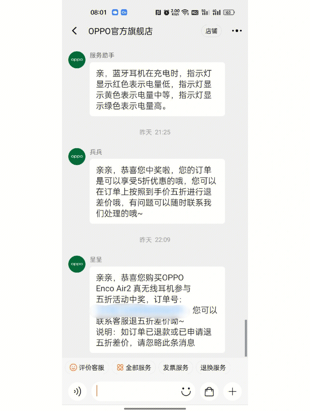 换手机了还能玩游戏吗知乎_知乎还能换手玩机游戏嘛_知乎换手机登录会同步么