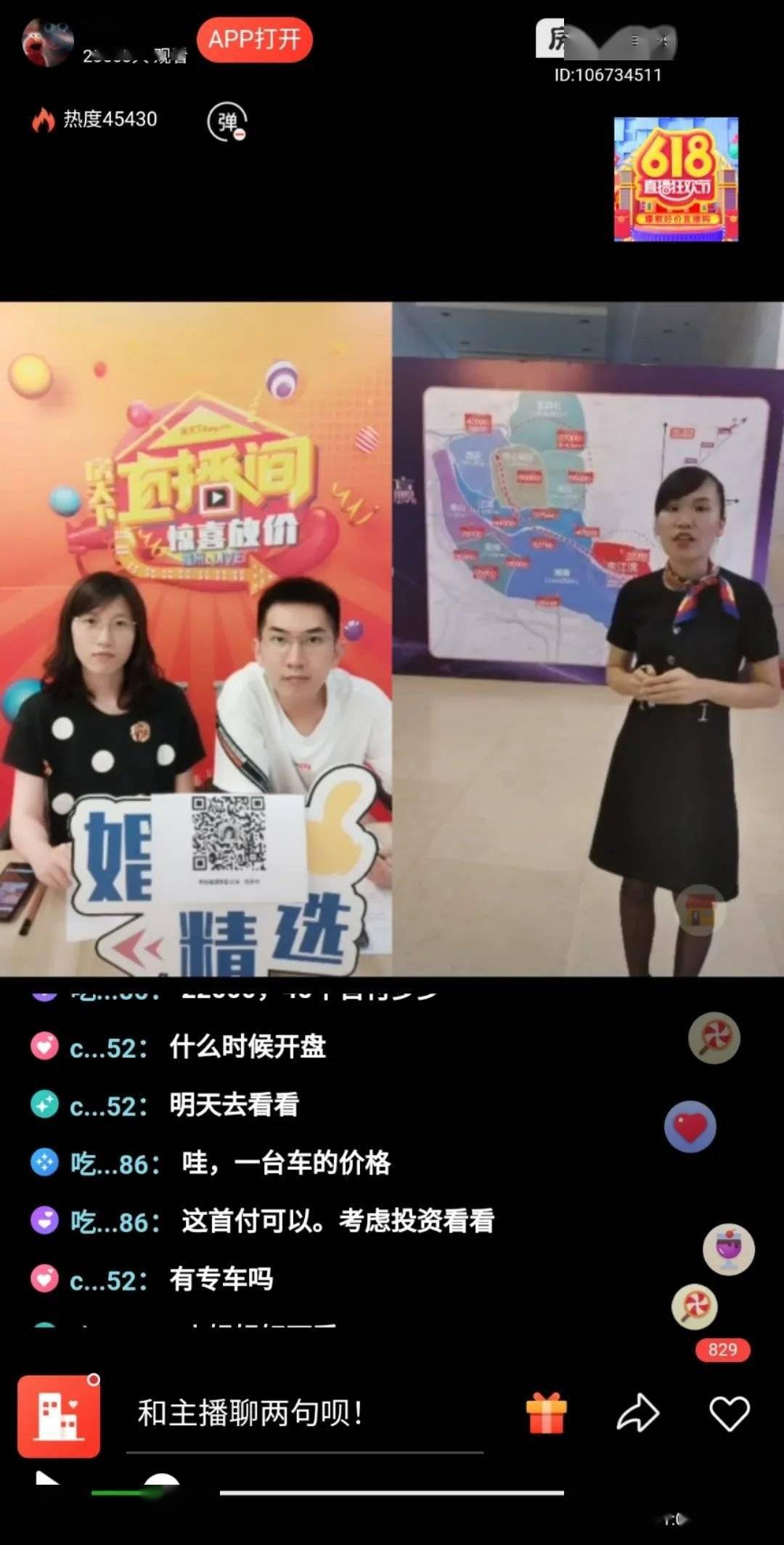 知乎换手机登录会同步么_换手机了还能玩游戏吗知乎_知乎还能换手玩机游戏嘛
