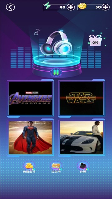 怎么让听歌玩游戏不卡手机_听歌卡玩手机游戏让人听不到_手机玩游戏听歌卡怎么办