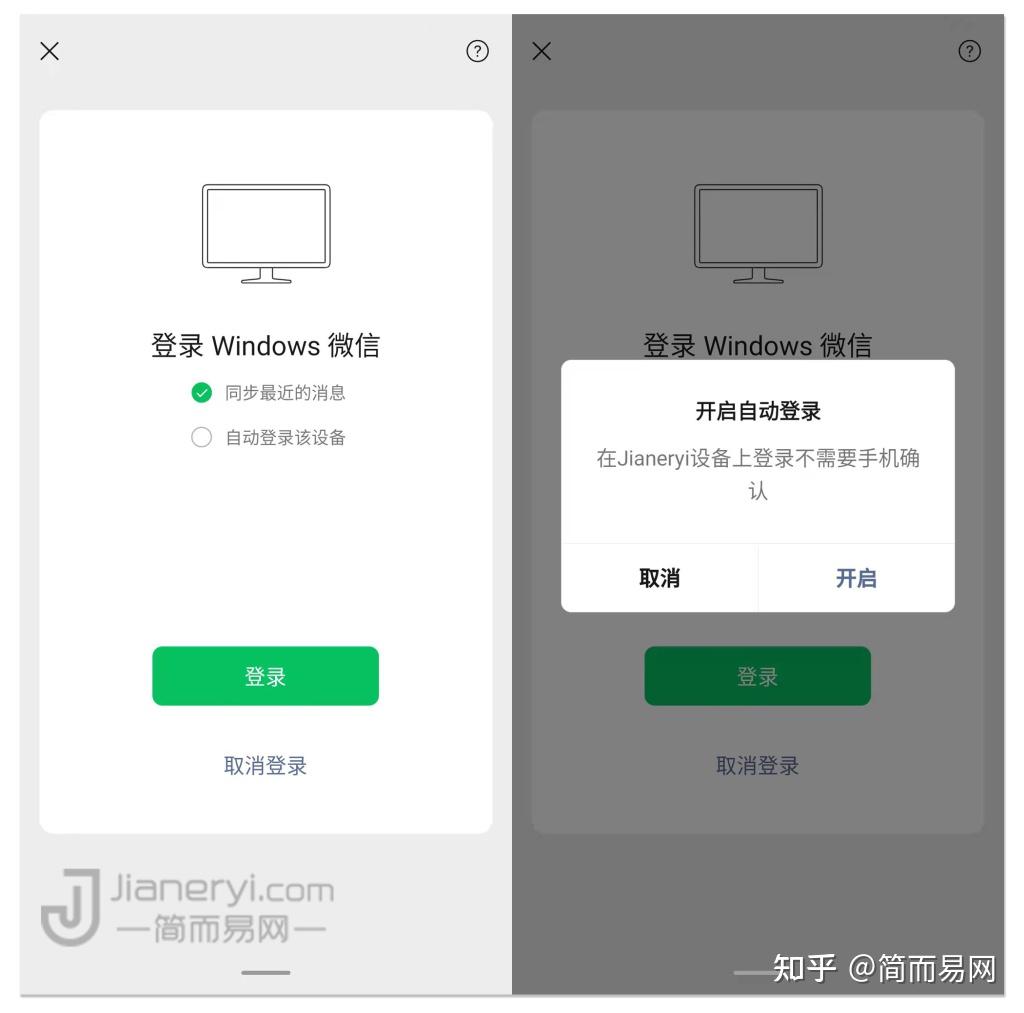中文官方下载_whatsapp下载官方网站_whatsapp中文官方下载