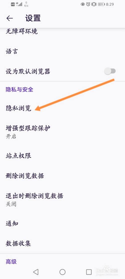 器开头的四字成语_telegram多开器_器开器迷模